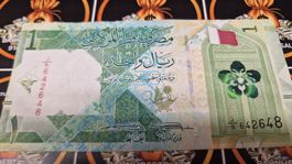 Qatar 1 Riyal Banknote von 2020 - Top Zustand! Selten