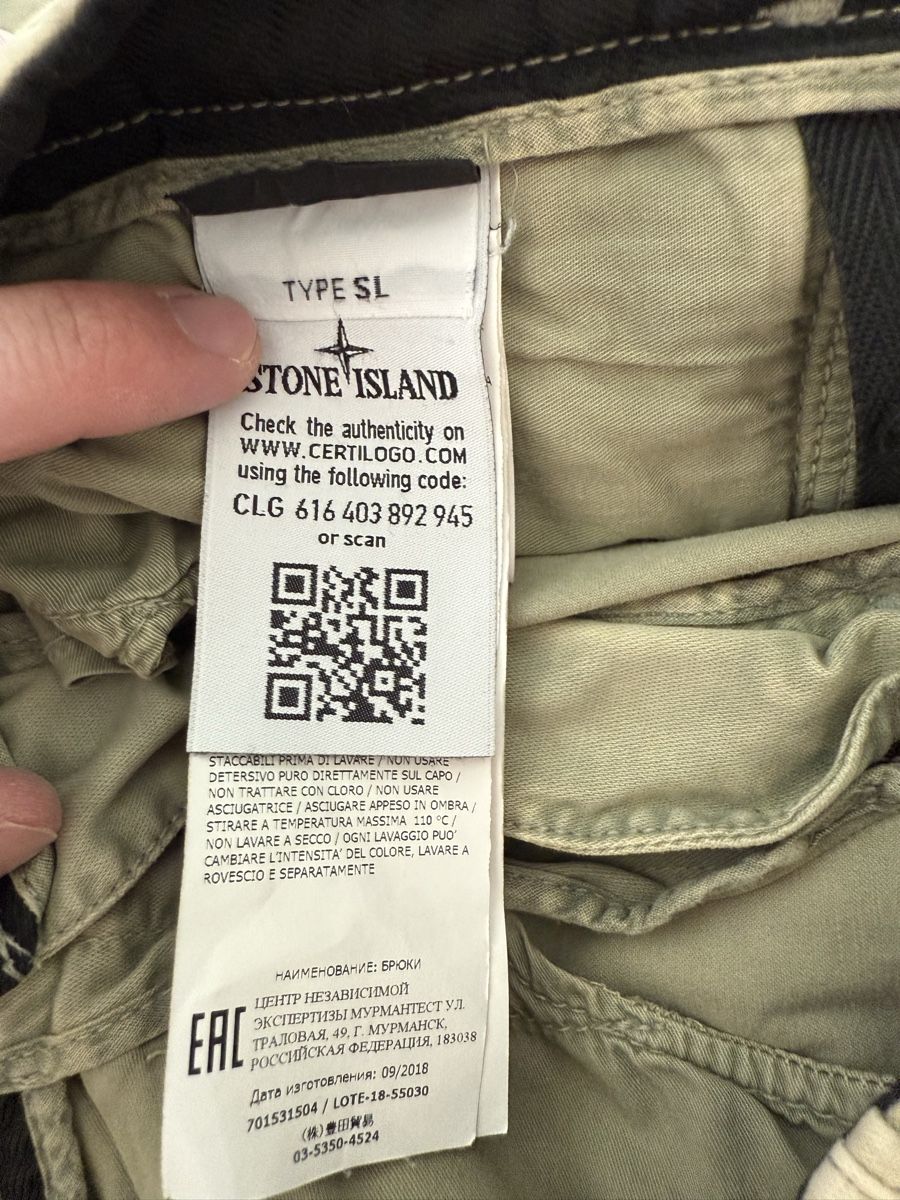 Stone Island Pantaloni: Stone Island Cargo W31 – Usato da Recherswil venduto da Noname1 2