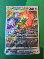 Charizard VStar Promo SWSH 262 Ultra Premium Collection Engl