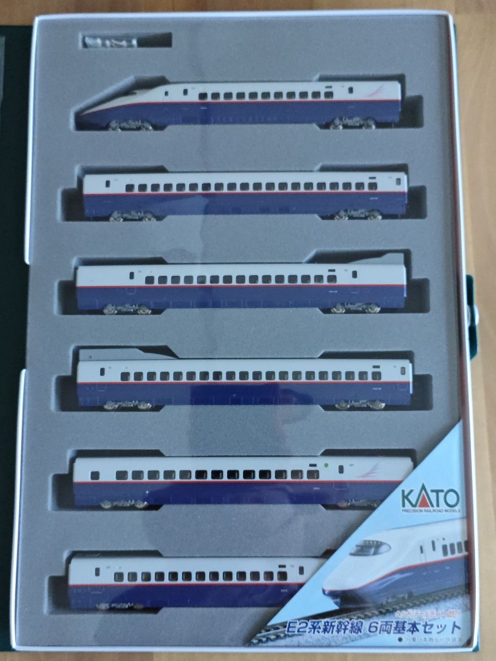 Kato Modellini di ferrovie: Kato 10-377 E2 Shinkansen – Nuovo (secondo la descrizione) da Siebnen venduto da han_xck2