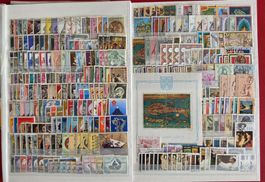 VATIKAN SAMMLUNG KOMPLETT 1963 - 1978 ET WENIG GEBRAUCHT
