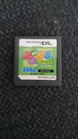 Puyo Pop Fever - Nintendo DS  JPN Game
