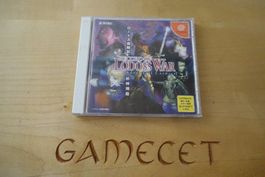Record of Lodoss War - Japan