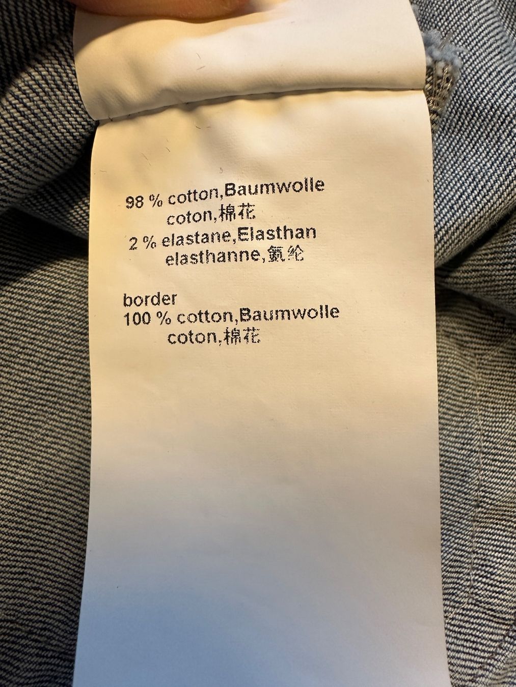 Marc Cain Jacken: Jeans Jacke von Marc Cain (40) – Gebraucht aus Urdorf von Erika666 9