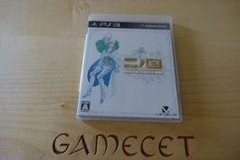 Ni No Kuni - Japan