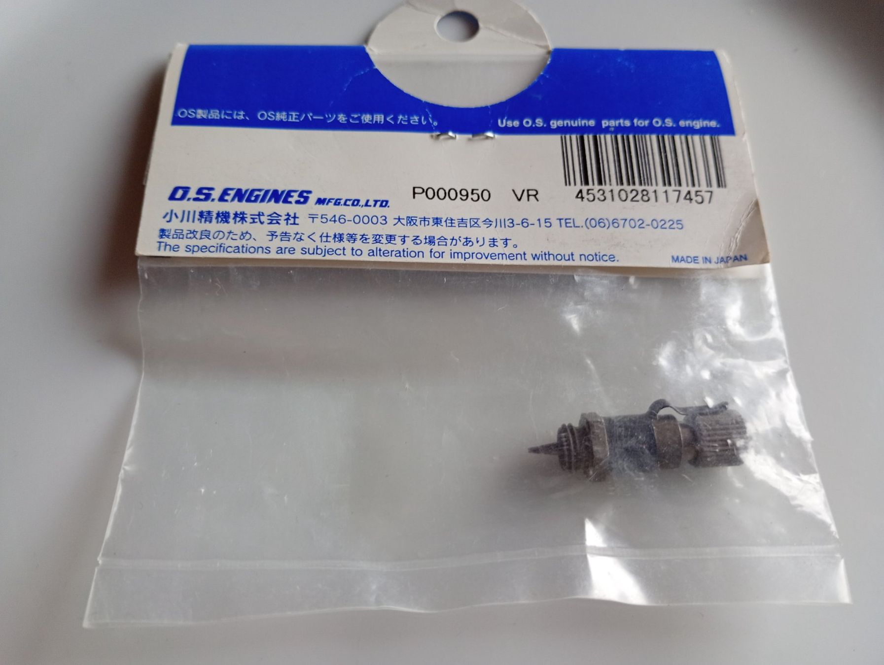 Motoren: O.S. Motor Nadelventil Komplett – Neu und originalverpackt aus Bremgarten AG von Rico0076 2