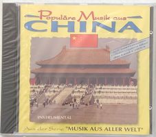 Populäre Musik aus China