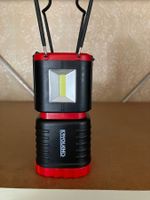 Camping-Laterne stell- oder hangbar mit 2 Taschenlampen