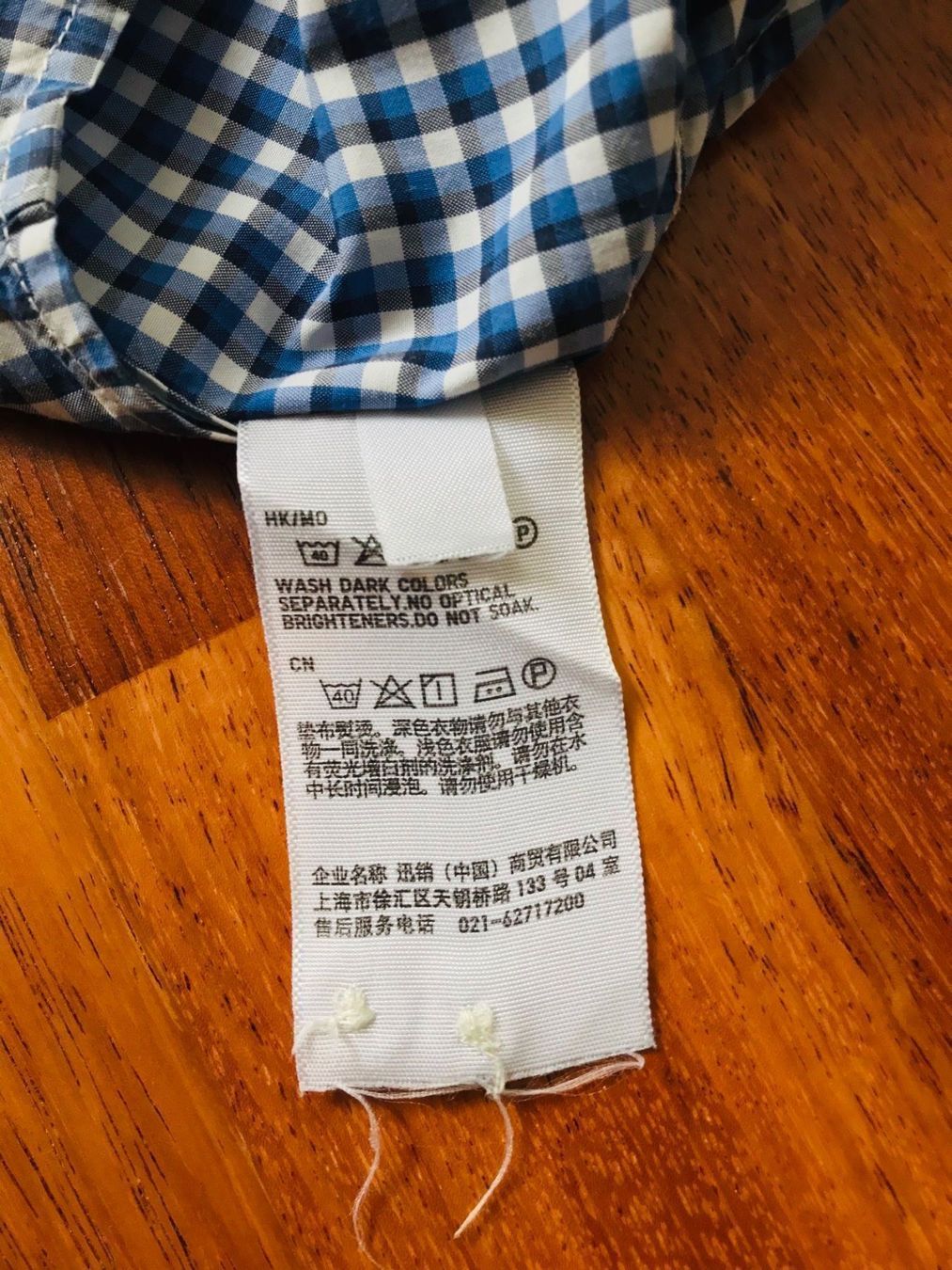 Camicie: UNIQLO Herrenhemd Gr. M – Usato da Neunkirch venduto da autoscooter57 6