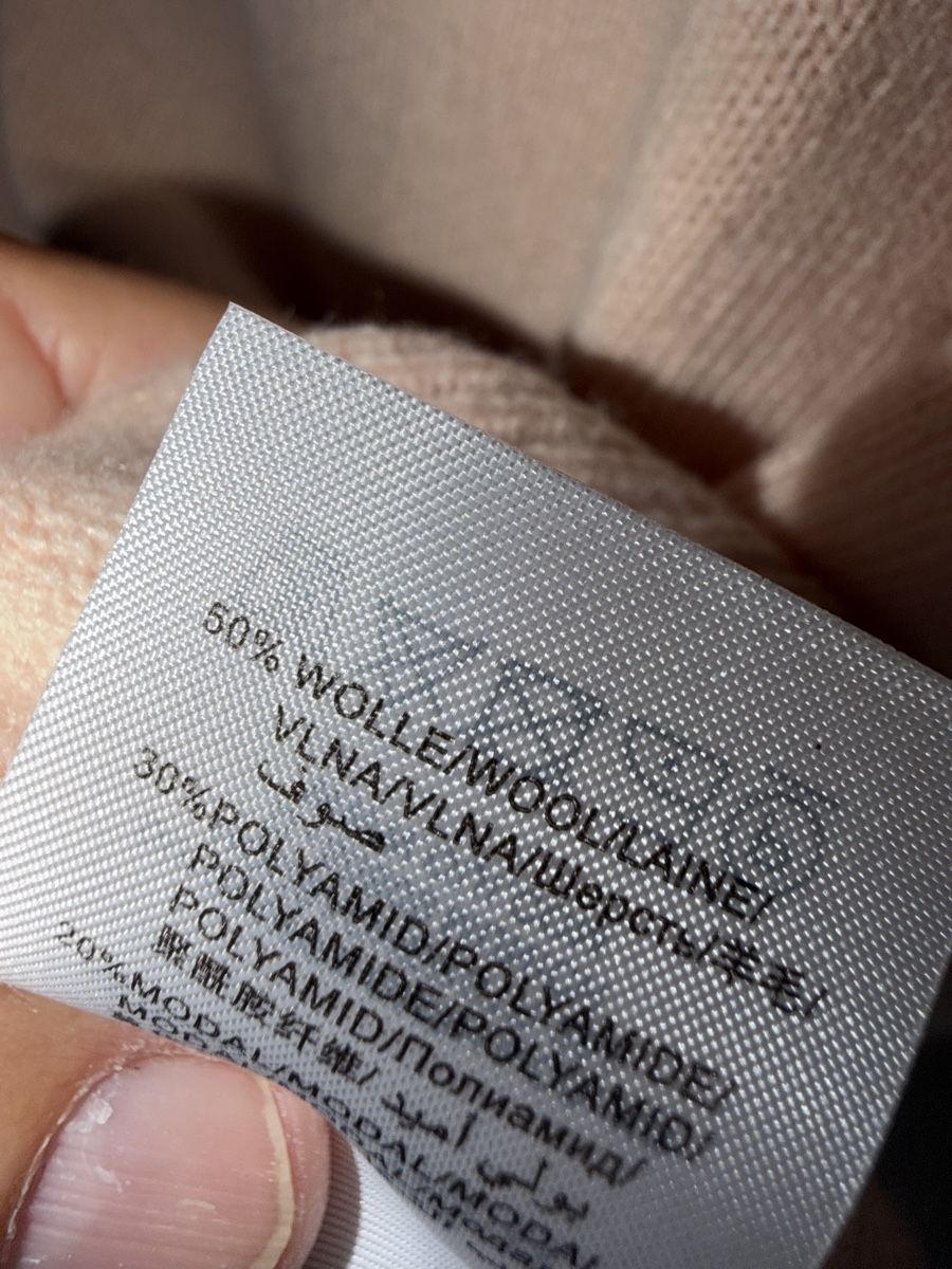 Pullover & Sweatshirts: Weiter Pullover OUI 44 neu – Neu (gemäss Beschreibung) aus Dornach von samuti 4