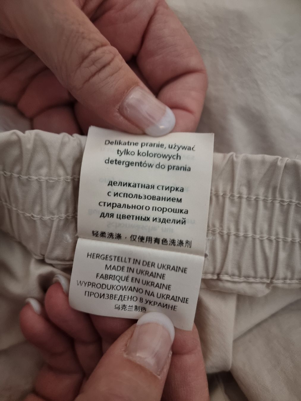 Riani Pantaloni: RIANI Damenhose (Gr. 44) – Usato da Zumikon venduto da chv_w96q 9