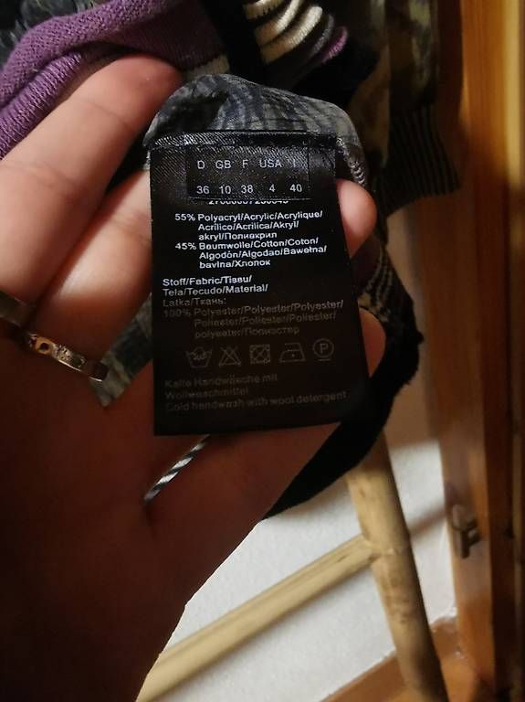 Giacche: Ausgefallene Jacke – Usato da Neuhausen venduto da NatWag 4