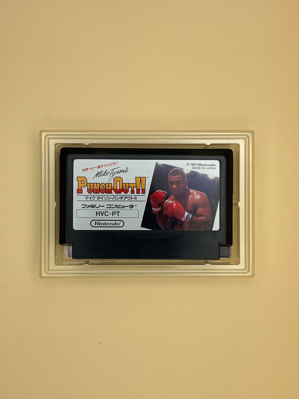 Nintendo Giochi: Famicom / Mike Tyson’s Punch-Out / JAP – Usato da Kölliken venduto da sergesellsretro 3