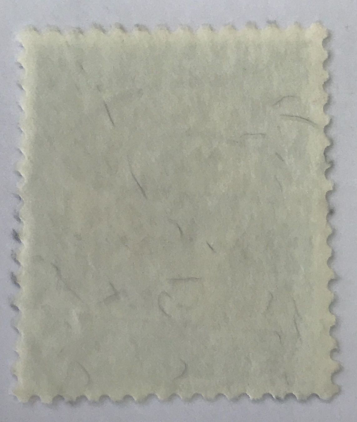 Alle Briefmarken: Nr.J 211  mit Vollstempel Thusis – Gebraucht aus Aarau von Billa007 1
