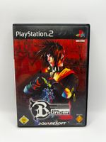 The Bouncer (Deutsch) - Playstation 2