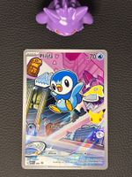 Pokémon 30th Celebration Plinfa MEP 042 Promo DE