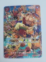 One Piece TCG Edward Newgate SP ST15-002 SR JP