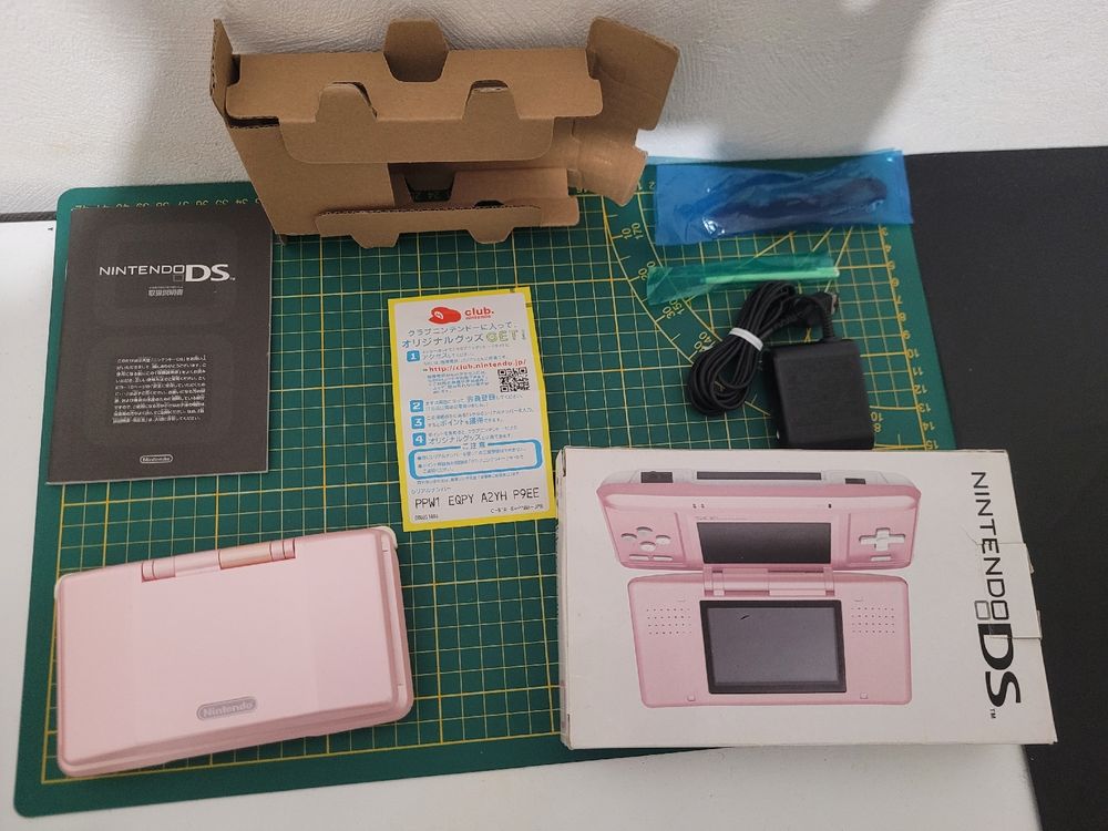 Nintendo DS pink 💗 [ in Ovp] | Kaufen auf Ricardo