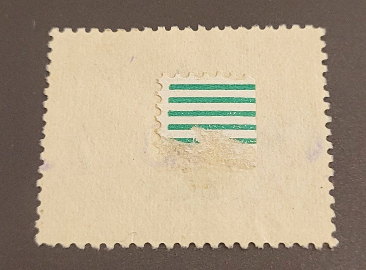 Tutti i francobolli: Guatemala 1902 alte briefmarke – Usato da St Gallen venduto da Stampsalshobby 1