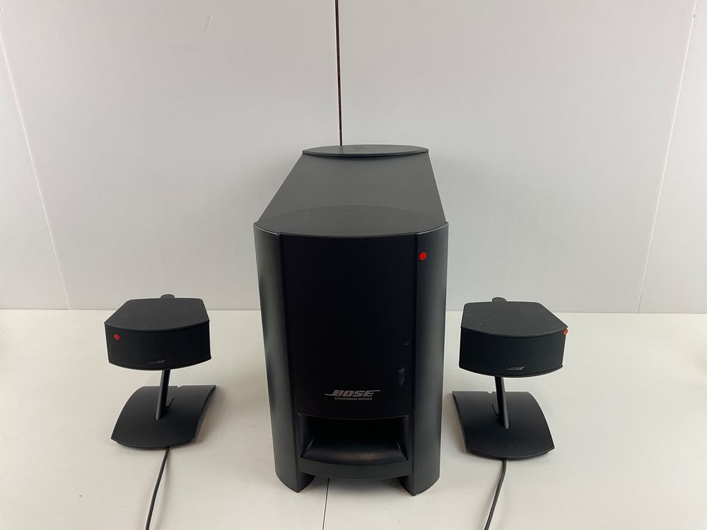 bose-ps3-2-1-ii-aktiv-home-cinema-sound-system-ungetestet-kaufen-auf
