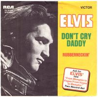 ELVIS PRESLEY