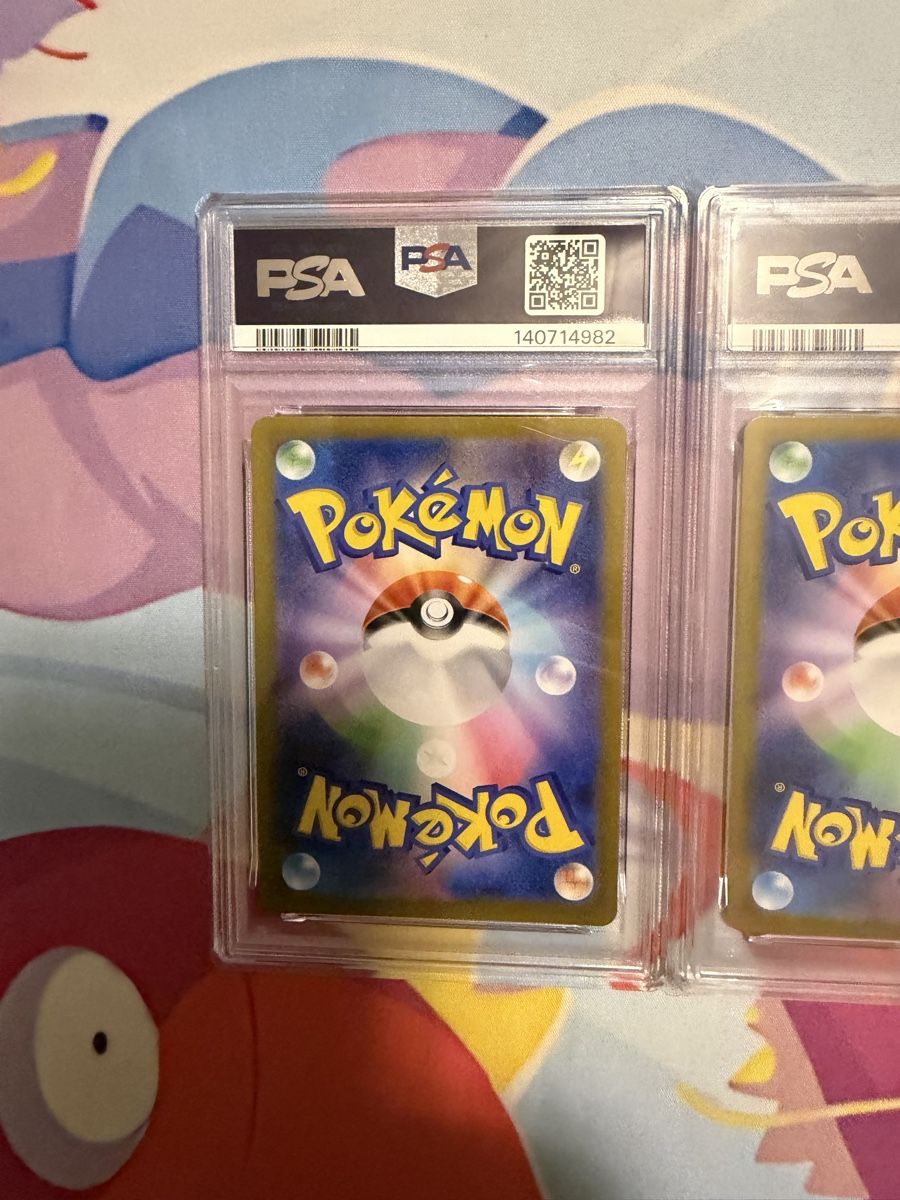 Pokémon Sammelbilder & Trading cards: Pokemon Karten M1L Mega Evolution Bulbasaur Ivysaur PSA  – Gebraucht aus Muttenz von keve999 2