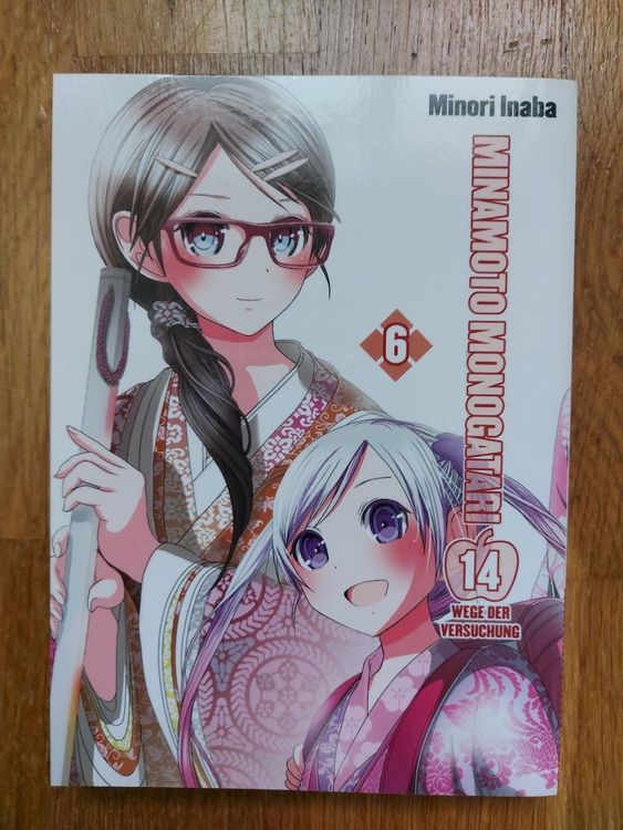 Fumetti: Minamoto Monogatari 1–6 | Romantik / Ecchi Manga | Deutsch – Usato da Zürich venduto da Katrag 7