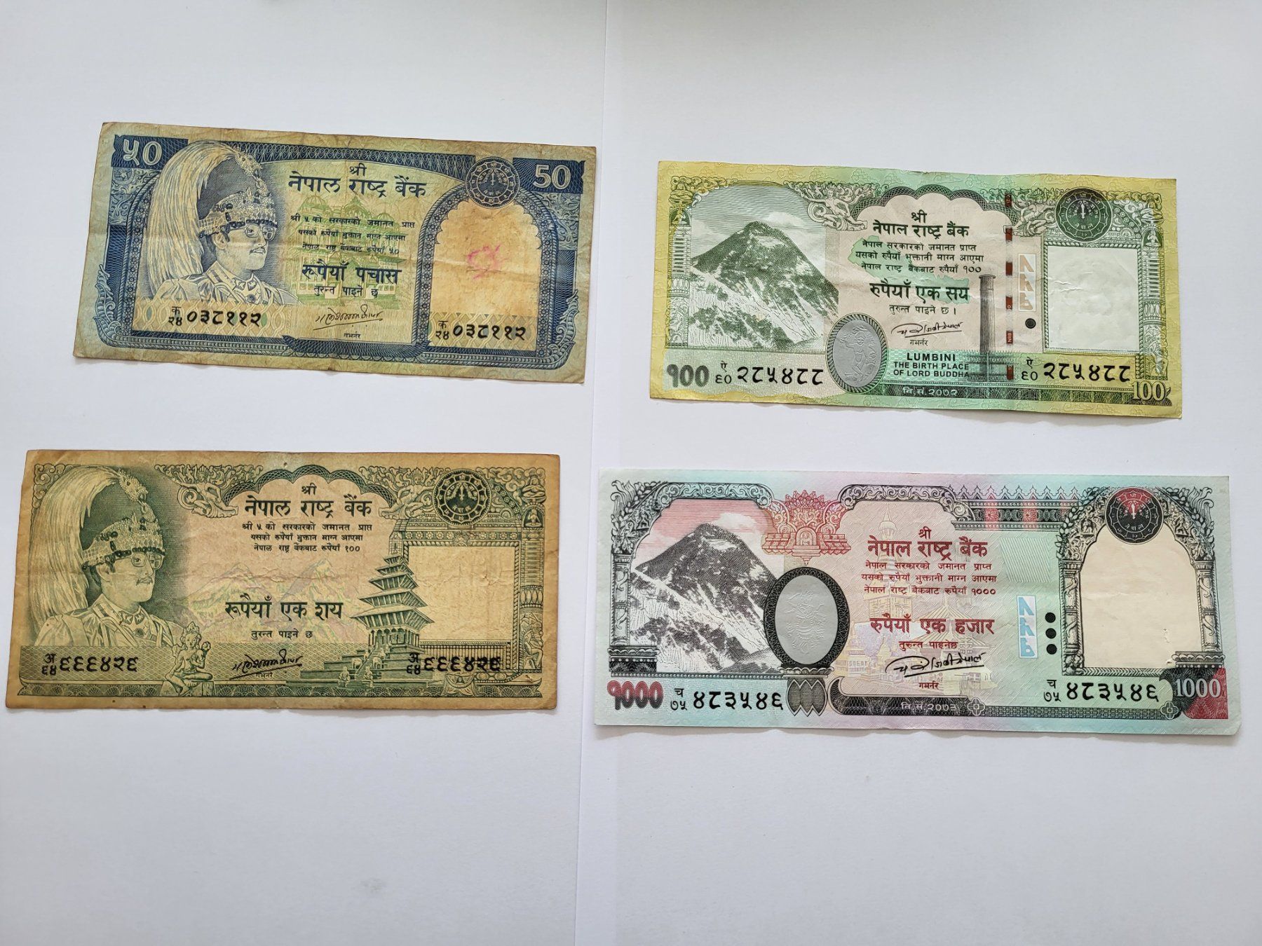 Banconote: Banknoten aus Nepal – Usato da Pravidondaz venduto da LVtik 5