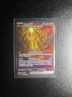 Seltener Yuyu EX Holo Karte - 232/199 - Top Zustand!