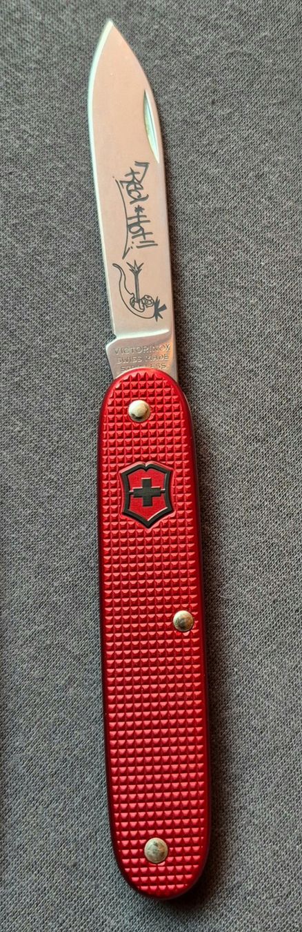 Victorinox Coltelli tascabile: Victorinox alox Solo VSMG – Nuovo e nell'imballaggio originale da Thun venduto da patluv