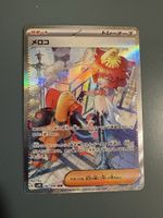 Mela - sv4K 092/066 - JP