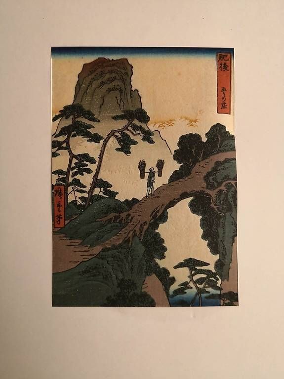 Dipinti: Estampe japonaise – Usato da Yvonand venduto da fli_n6mb