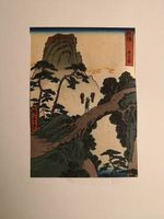 Estampe japonaise
