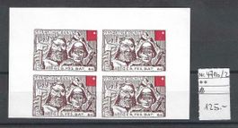 Infanterie 471b/2 ** 4er-Block auf Kunstdruckp., Kat. 125.-