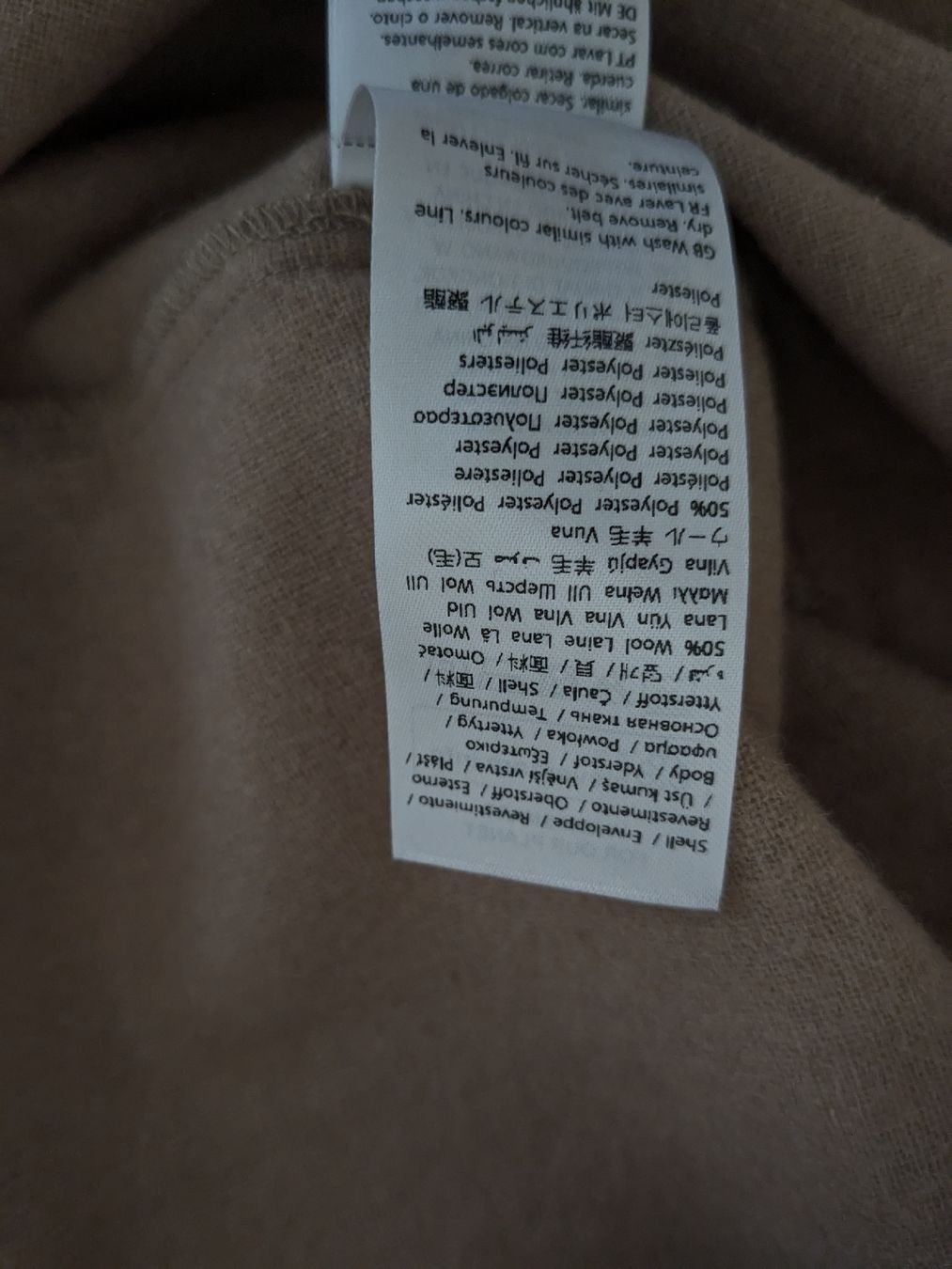 Camicette: NA-KD Wollhemd Gr. 38 Beige – Nuovo (secondo la descrizione) da Rorschach venduto da olg_5qq2 7