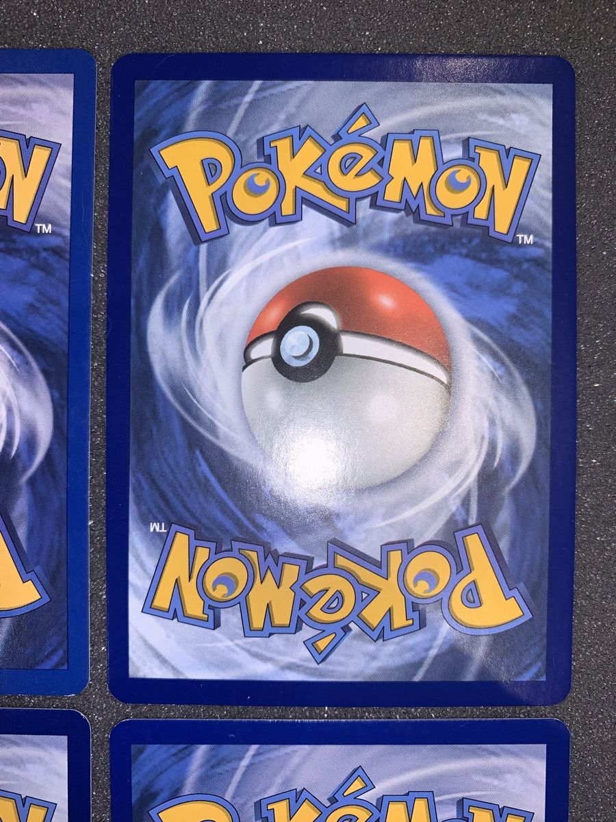 Pokémon Sammelbilder & Trading cards: Ab 1.- mix Pikachu  – Gebraucht aus Bironico von ars_z6lb 7