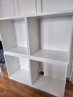 IKEA BESTÅ Korpus-Set (2x Hängeschrank & 1x TV-Bank) 