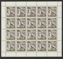 Artillerie Nr. 281/1 Bogen *