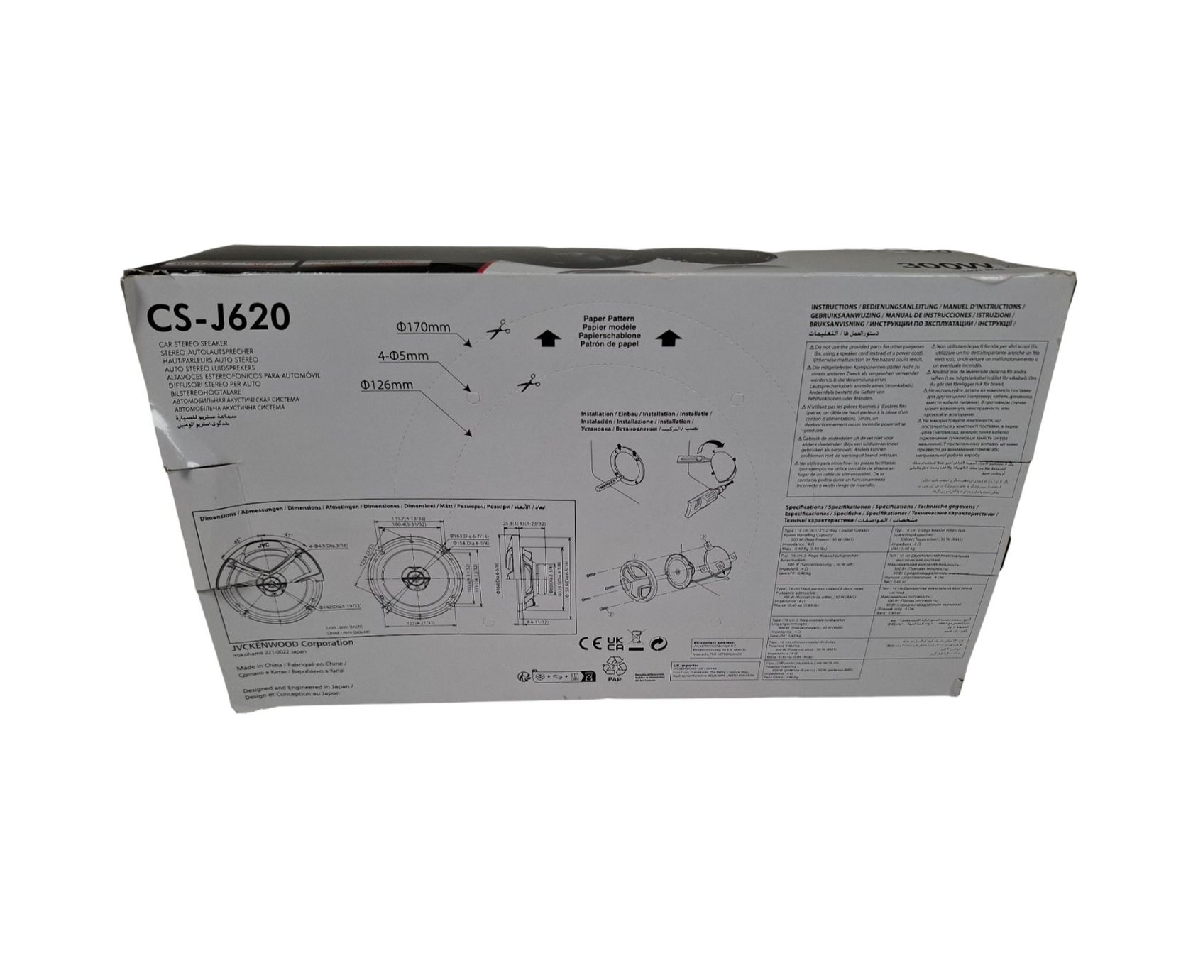 JVC Haut-parleurs: JVC Stereo-Autolautsprecher CS-J620 – Neuf (Voir description) à Wil SG par Restwert_Wil 6