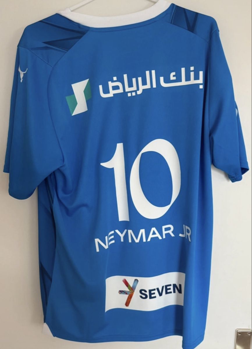 Puma Canottiere & Pantaloni: Neymar Trikot L – Nuovo (secondo la descrizione) da Oberrieden venduto da sha_kzs8