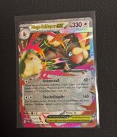 Mega Schlapor ex (PFL 084) - Fatale Flammen - DE