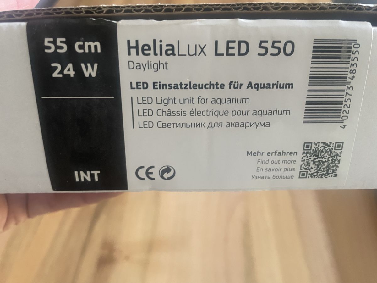 Lampen: Juwel Aquarium LED – Neu und originalverpackt aus Altstätten SG von Nik2009 4