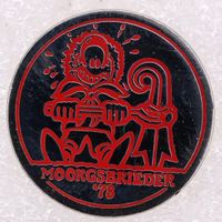 MOORGSBRIEDER  Clique '78