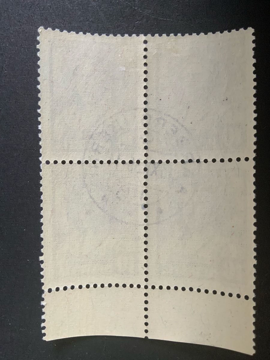 Tous les timbres: AARBERG – D'occasion à Binningen par chr_cr5n 1