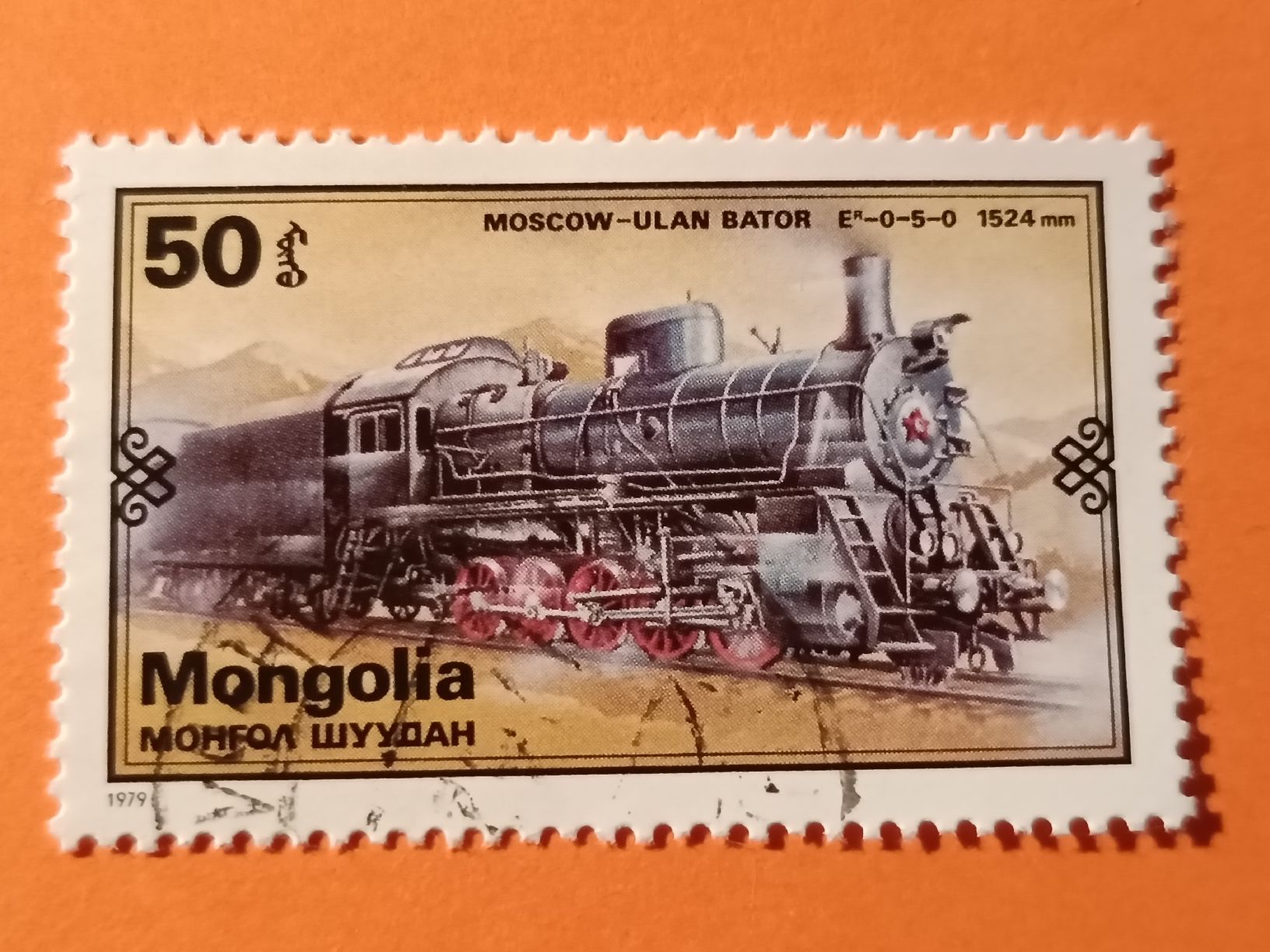 Tutti i francobolli: 2 BRIEFMARKEN MONGOLEI 1979 TOP – Usato da Sargans venduto da Polifemo58 2
