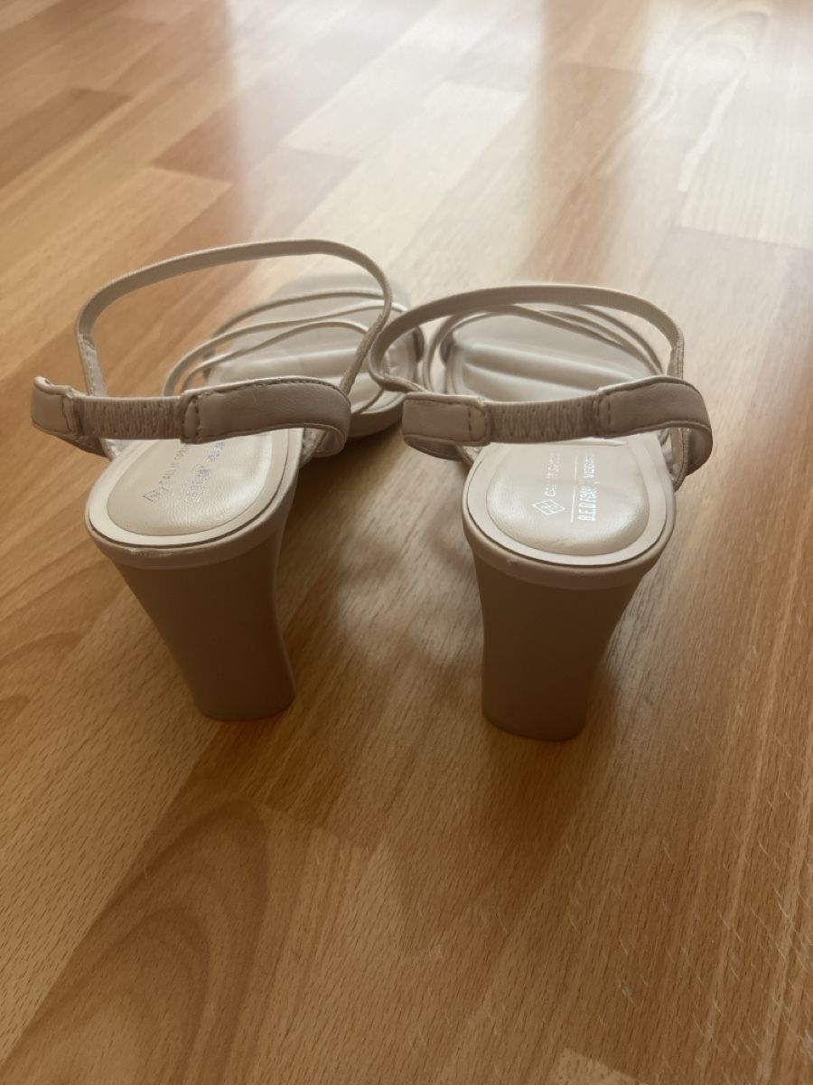 Scarpe da donna: Sandales à talon Call It Spring beige – Usato da Duillier venduto da alicedopp 3
