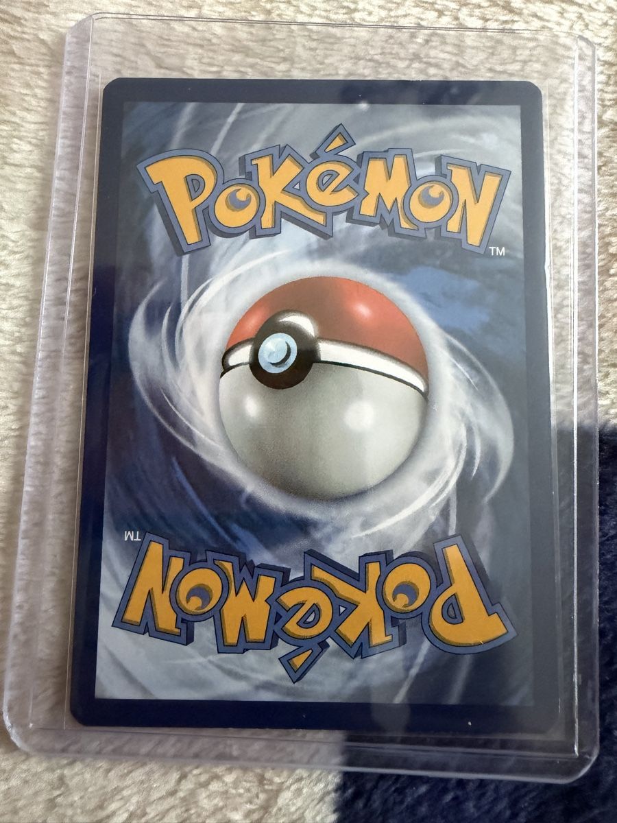 Cartoline: Pikachu 25th Celebration Reprint – Nuovo (secondo la descrizione) da Mont-sur-Rolle venduto da Omi_Tcg93 1