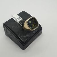 Echt 9K Gold Ring