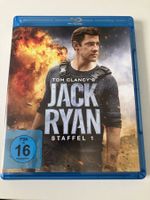 Tom Clancy's Jack Ryan - Staffel 1 [2 Blu-rays]