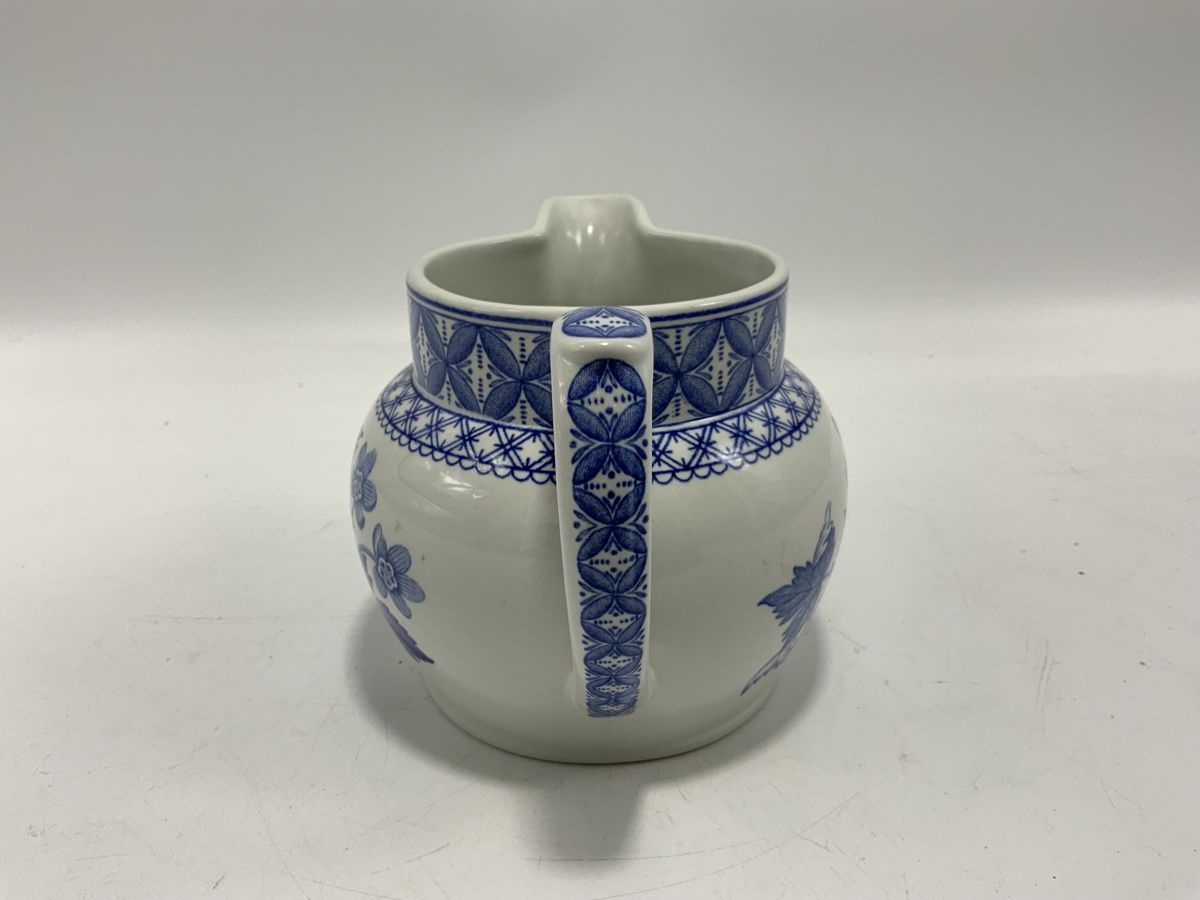 Caraffe: Spode England 6 dl Krug Muster Geranium – Usato da Erlach venduto da silvia3235 3